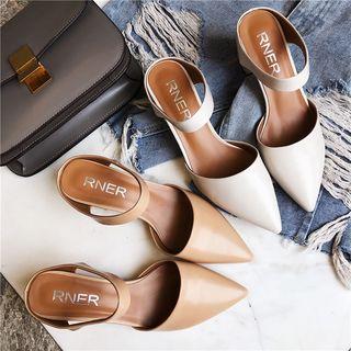 Block Heel Pointed Mules