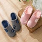 Set Of 2: Bear Embroidered Slippers