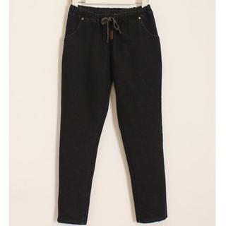 Drawstring-waist Baggy Jeans