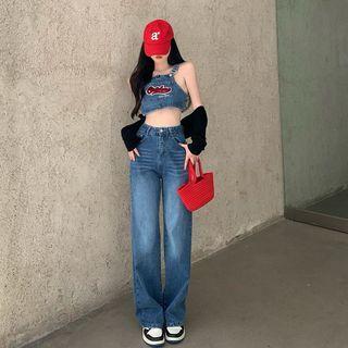 High Waist Wide Leg Jeans / Letter Embroidered Denim Cropped Vest