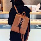 Lace-up Faux-leather Backpack