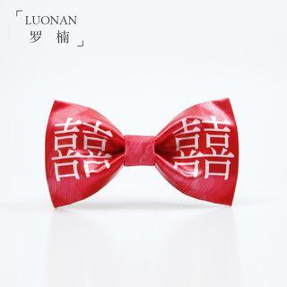 Wedding Letter Bow Tie