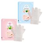 Benice - Kiladoll Hand Mask 1pair - 2 Types