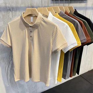 Short-sleeve Collar T-shirt / Button-up Shorts