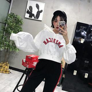Balloon-sleeve Letter-print Cropped Hoodie