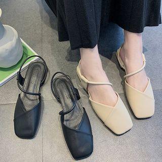 Faux Leather Slingback Flats