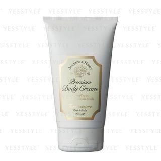 Terracuore - Jasmine And Honey Premium Body Cream 150ml