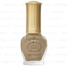 Chantilly - Sweets Sweets Nail Patissier (#09 Golden Squash) 8ml