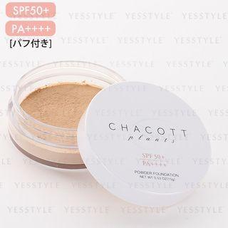 Chacott - Plants Powder Foundation Spf 50+ Pa++++ (#332 Light Beige) 15g