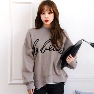 Lettering Zipped Fleece-lined Sweatshirt
