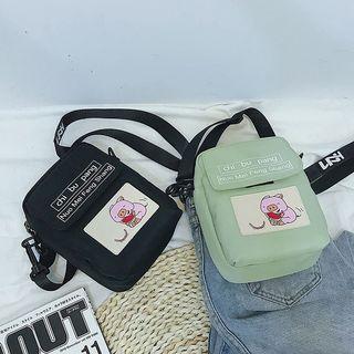 Pig Print Crossbody Bag