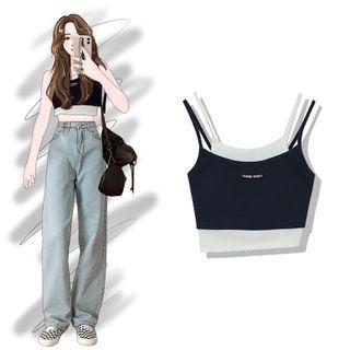 Printed Letter Mock Two Piece Two Tone Tank Top