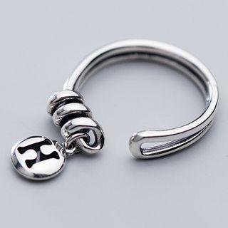 925 Sterling Silver H Lettering Open Ring Ring - As Shown In Figure - One Size