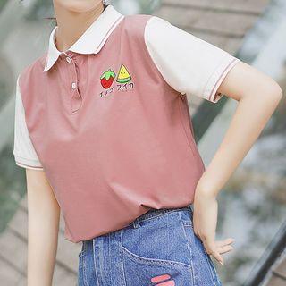 Short-sleeve Color Block Embroidered Polo Shirt