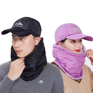 Fleece-lined Cap With Neck Warmer