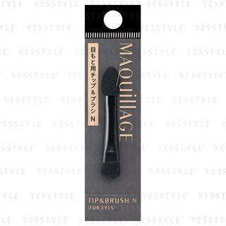 Maquillage Tip & Brush N (for Eyes) 1 Pc