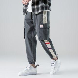 Contrast Panel Cargo Joggers