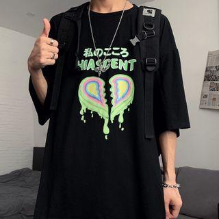 Elbow-sleeve Japanese Characters Print T-shirt