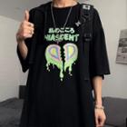 Elbow-sleeve Japanese Characters Print T-shirt