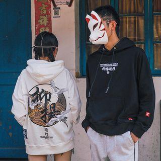 Couple-matching Chinese Character Printed Hoodie
