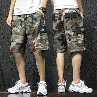 High-waist Camo Cargo Shorts