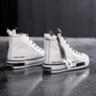 Canvas High Top Sneakers