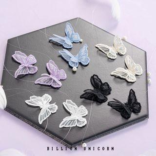 Fabric Butterfly Fishing Line Choker