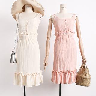 Set: Sleeveless Top + Mermaid Midi Skirt