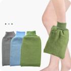 Showroom - Shower Gloves