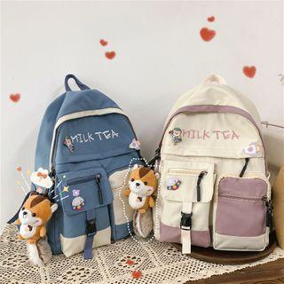 Two-tone Lettering Multi-section Backpack