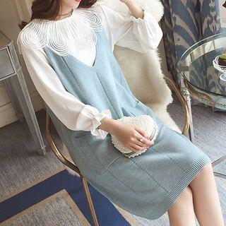 Set: Scallop Collar Blouse + Knit Suspender Skirt