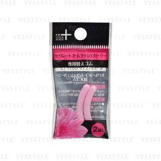 Noble - Separate Comb Lash Culer Rubber Refill 2 Pcs