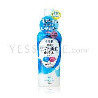 Kracie - Kracie Hadabisei Medicated Brightening Facial Lotion (light) 180ml
