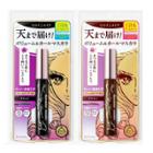 Isehan - Heroine Make Volume&curl Mascara Swp Brown New