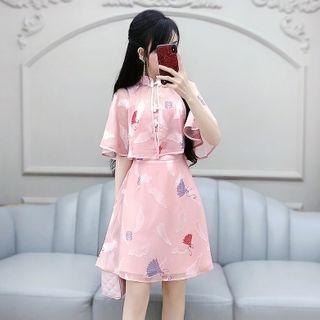 Set: Printed Spaghetti Strap A-line Dress + Cape