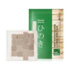 Neogen - Surmedic Hinoki Body Spa Cleanser Cleansing Bubble Balm 70g
