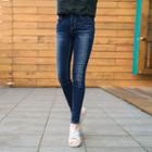 Brushed Skinny Jeans