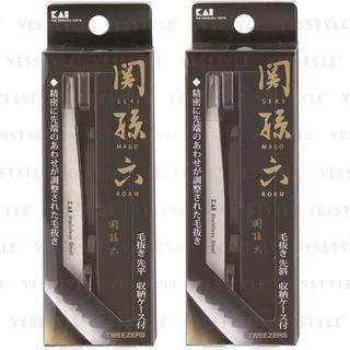 Kai - Seki No Magoroku Tweezers With Case - 2 Types