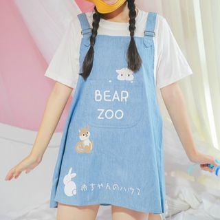 Animal Embroidered Short Sleeve Dress