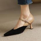 Two-tone High-heel Mary Jane Shoes