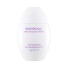 Body Holic - Perfume Hand Cream - 3 Types #01 White Potion