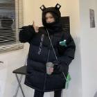 Lettering Padded Zip Jacket / Frog Crossbody Bag