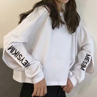 Letter Embroidered Distressed Long-sleeve T-shirt