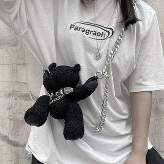 Fluffy Bear Chain Strap Crossbody Bag