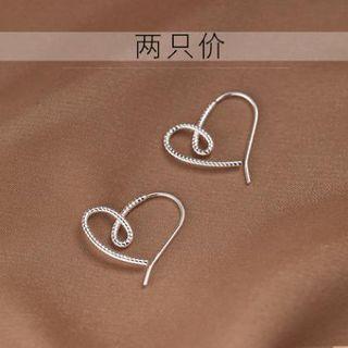 Sterling Silver Heart Earring 1 Pair - Silver - One Size