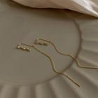 Bar Chained Dangle Earring 1 Pair - Silver Stud - Gold - One Size