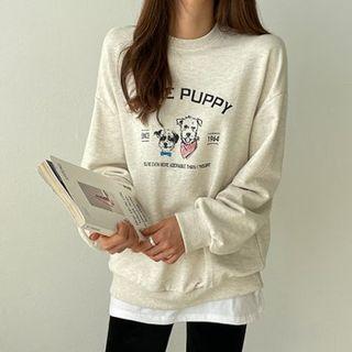 Drop-shoulder Dog-print Sweatshirt