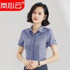 Short-sleeve Hidden Placket Shirt / Pencil Skirt / Set