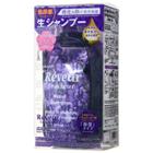 Reveur - Reveur Fraicheur Moist Shampoo 340ml Eve Rose Berry