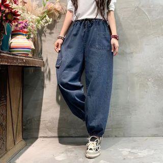 Drawstring Washed Harem Jeans Dark Color - One Size